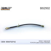 Шланг тормозной TOYOTA LAND CRUISER GRJ200/LEXUS LX 07->> 9094702F42 <b>QML BS2502</b>