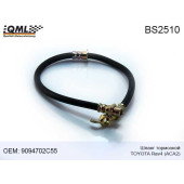 Шланг тормозной TOYOTA RAV 4 II 00-05. 9094702C55 <b>QML BS2510</b>