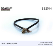 Шланг тормозной TOYOTA RAV4 RAV 4 III (_A3_)RAV 4 IV (_A4_) 200603 —>> 9094702F49 <b>QML BS2514</b>