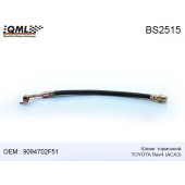 Шланг тормозной TOYOTA RAV4 ACA3 9094702F51 <b>QML BS2515</b>
