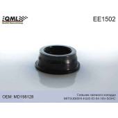Сальник свечного колодца 4G93 63 64-16V-SOHC <b>QML EE1502</b>