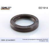 Сальник распредвала передний (35х50х8) HYUNDAIMITSUBISHI KIA 221443B001 <b>QML EE1914</b>