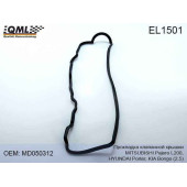 EL-1501 прокладка клапанной крышки MITSUBISHI Pajero L200, Porter, KIA Bongo 2.5TD MD050312 <b>QML EL1501</b>
