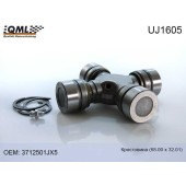 Крестовина 68.00x32.01 3712501JX5, GUN35 <b>QML UJ1605</b>