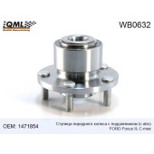 Ступица (с abs) переднего колеса с подшипником FORD FOCUS II/C-MAX 2007 - 2011 1471854 <b>QML WB0632</b>