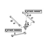 Тяга задняя поперечная <b>QUATTRO FRENI QF00U00087</b>