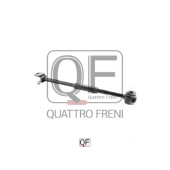 Тяга задняя поперечная регулируемая левая <b>QUATTRO FRENI QF00U00092</b>