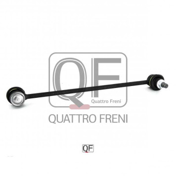Тяга стабилизатора передняя <b>QUATTRO FRENI QF00U00188</b>-2