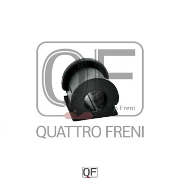 Втулка заднего стабилизатора D14 <b>QUATTRO FRENI QF00U00332</b>-1