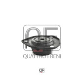 Опора заднего амортизатора <b>QUATTRO FRENI QF00V00011</b>