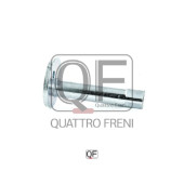 Втулка с эксцентриком <b>QUATTRO FRENI QF00X00020</b>
