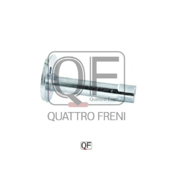 Втулка с эксцентриком <b>QUATTRO FRENI QF00X00020</b>