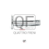 Втулка с эксцентриком <b>QUATTRO FRENI QF00X00023</b>