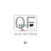 Втулка направляющая суппорта тормозного заднего <b>QUATTRO FRENI QF00Z00006</b>