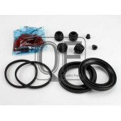 Ремкомплект суппорта тормозного переднего <b>QUATTRO FRENI QF00Z00025</b>