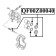 Ремкомплект супп торм пер (на одну сторону) MAXIMA (CA33) WD21 <b>QUATTRO FRENI QF00Z00040</b>
