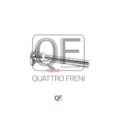 Втулка направляющая суппорта тормозного переднего <b>QUATTRO FRENI QF00Z00050</b>