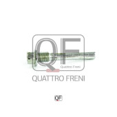 Втулка направляющая суппорта тормозного переднего <b>QUATTRO FRENI QF00Z00059</b>