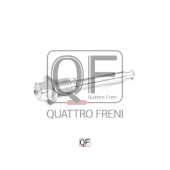 Втулка направляющая суппорта тормозного переднего <b>QUATTRO FRENI QF00Z00060</b>