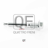 Направляющая тормозного суппорта RR <b>QUATTRO FRENI QF00Z00177</b>