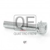 Направляющая тормозного суппорта FR <b>QUATTRO FRENI QF00Z00194</b>
