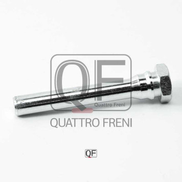 Направляющая суппорта тормозного FR <b>QUATTRO FRENI QF00Z00207</b>