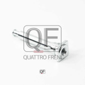 Направляющая суппорта тормозного FR <b>QUATTRO FRENI QF00Z00209</b>