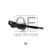 Вал карданный рулевой нижний <b>QUATTRO FRENI QF01E00007</b>