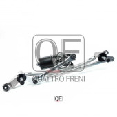 Трапеция стеклоочистителя с мотором FR <b>QUATTRO FRENI QF01N00095</b>