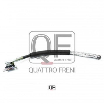 Шланг гур <b>QUATTRO FRENI QF04E00039</b>