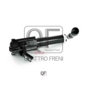 Форсунка омывателя фары <b>QUATTRO FRENI QF10N00092</b>