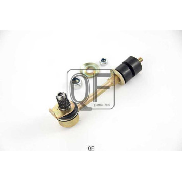 Тяга стабилизатора передняя <b>QUATTRO FRENI QF13D00001</b>