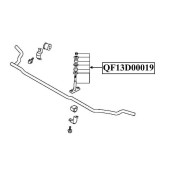 Тяга стабилизатора передняя <b>QUATTRO FRENI QF13D00019</b>