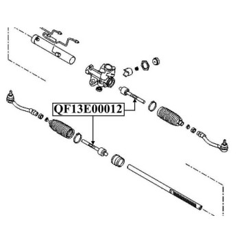 Тяга рулевая <b>QUATTRO FRENI QF13E00012</b>-1