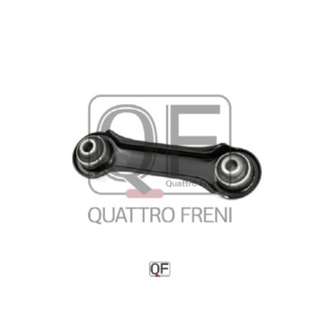Тяга поперечная нижняя RR CS CQ <b>QUATTRO FRENI QF14D00005</b>