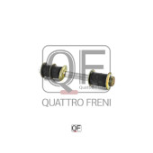Тяга стабилизатора задняя в сборе <b>QUATTRO FRENI QF17D00004</b>