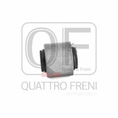 Сайлентблок задней цапфы <b>QUATTRO FRENI QF24D00047</b>