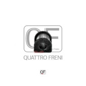 Втулка заднего стабилизатора <b>QUATTRO FRENI QF27D00005</b>