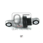 Демпфер натяжителя приводного ремня <b>QUATTRO FRENI QF31P00046</b>