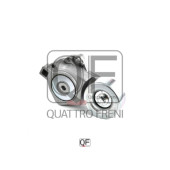 Натяжитель общего ремня в сборе <b>QUATTRO FRENI QF33A00031</b>