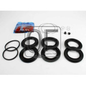 Ремкомплект суппорта тормозного переднего <b>QUATTRO FRENI QF40F00044</b>