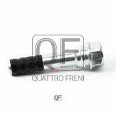 Направляющая суппорта тормозного FR <b>QUATTRO FRENI QF50F00003</b>