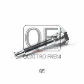 Направляющая суппорта тормозного FR <b>QUATTRO FRENI QF50F00012</b>