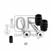 Направляющая суппорта тормозного FR комплект <b>QUATTRO FRENI QF50F00013</b>