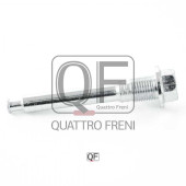 Направляющая суппорта тормозного FR <b>QUATTRO FRENI QF50F00014</b>