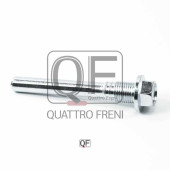 Направляющая суппорта тормозного FR <b>QUATTRO FRENI QF50F00015</b>