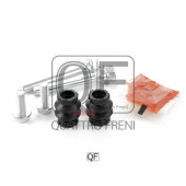 Направляющая суппорта тормозного RR комплект <b>QUATTRO FRENI QF51F00018</b>