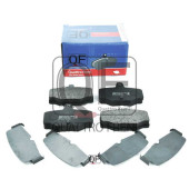 Колодки тормозные <b>QUATTRO FRENI QF57351</b>