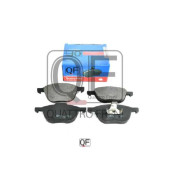 Колодки тормозные <b>QUATTRO FRENI QF62700</b>