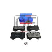 Колодки тормозные <b>QUATTRO FRENI QF85202</b>